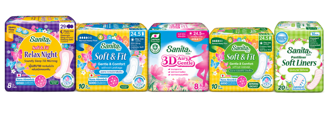 Sanita feminine care product range