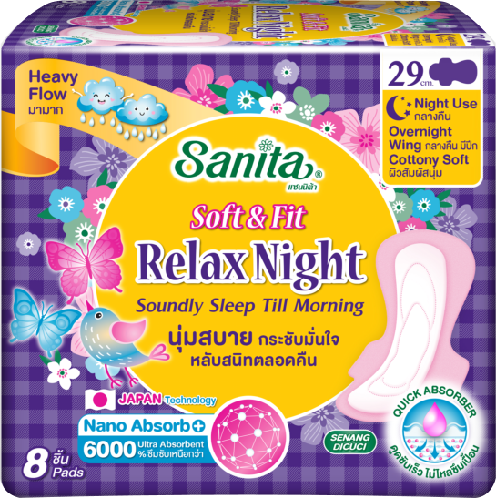 Soft & Fit – Night