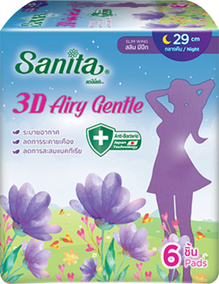 Sanita 3D Airy Gentle Night pack